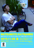 20151206_Flyer