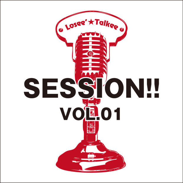 LoseeTalkeeSession_01