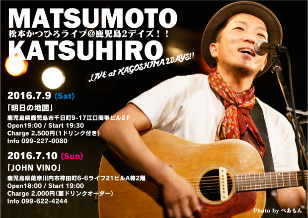 KT_KG_Flyer_01